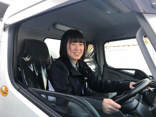 【正社員登用実績多数】時給1,800円スタート/長距離・再配達なし/週3日からOK