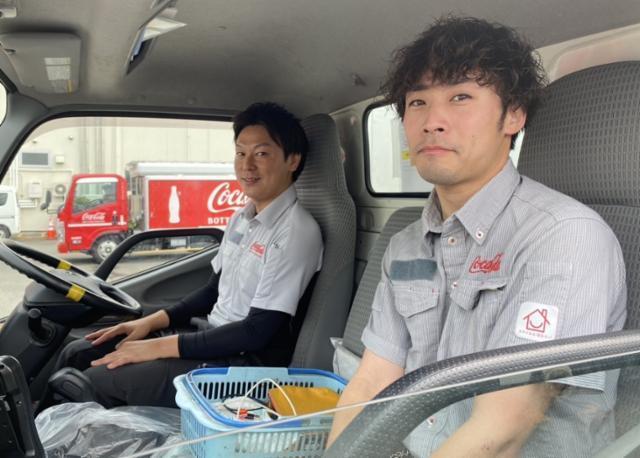 【未経験歓迎】運転は先輩にお任せ。カンタンなサポート作業をお願いします。