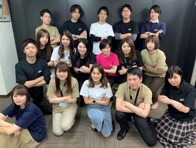 Grust 株式会社グラスト 大阪オフィスの派遣社員情報 イーアイデム 大阪市都島区のコールセンター求人情報 Id A10705939123