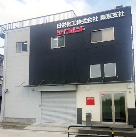 将来を考えながら働ける職場です。安心安定の環境でスキルを磨いていきましょう！