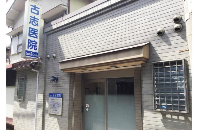 勤務地は南海各線「岸里玉出」駅から徒歩2分。自転車での通勤もOKですよ!