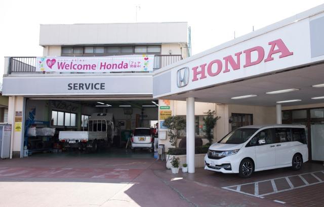 ホンダカーズ 旭中央 株式会社ホンダ販売石川の正社員情報 イーアイデム 旭市の整備士 板金求人情報 Id A ホンダカーズ 旭中央 株式会社ホンダ販売石川の正社員情報 イーアイデム 旭市の整備士 板金求人情報 Id A