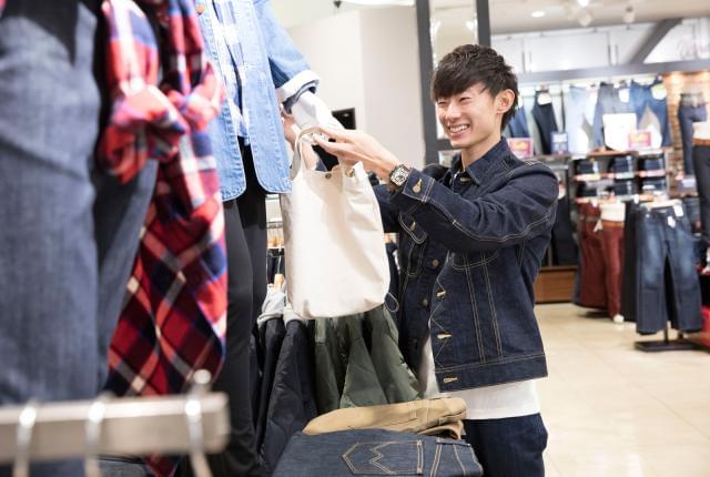 ラウンダー求人 福岡に関するアルバイト バイト 求人情報 お仕事探しならイーアイデム