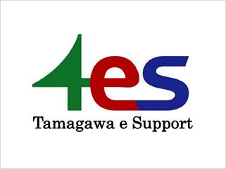 玉川学園でのお仕事だから安心して働けます。