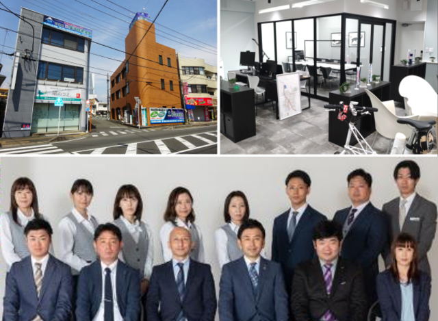 株式会社駿河勧業開発