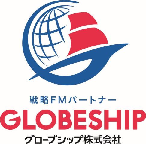 創業1953年の安心・安定企業です。快適環境創造のリーディングカンパニー!