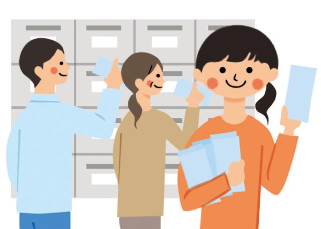 アルバ通信株式会社