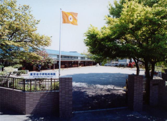 〜施設についてご紹介します〜