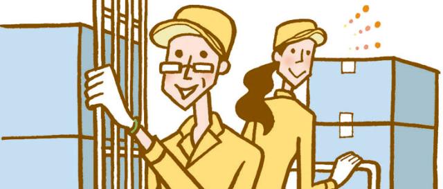 未経験から正社員として安定した生活を手に入れませんか？