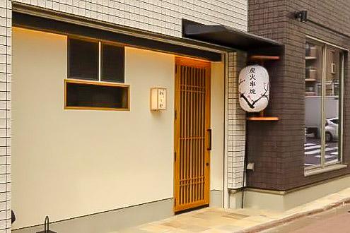 少しずつ成長を目指して、将来的には料理長候補に！
人気のお店でスキルアップしたい方、必見です。