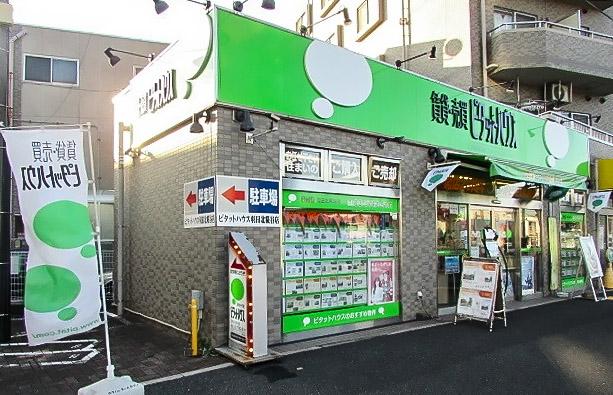 京急蒲田駅から徒歩圏内、幹線道路沿いの店舗です。着実なスキル＆収入UPが叶う環境で働きませんか。
