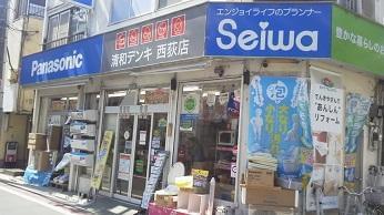 街のでんきやさんで働こう♪
有限会社　清和電機　西荻店