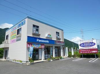 街のでんきやさんで働こう♪
株式会社　西脇電器　石畑店