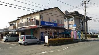 街のでんきやさんで働こう♪
サンエコライフ　富合店