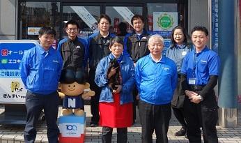 街のでんきやさんで働こう♪
ぱわっときんすい参宮通り店