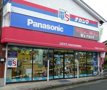 みやき町の求人情報一覧 アルバイト バイトの求人情報ならイーアイデム みやき町の求人情報一覧 アルバイト バイトの求人情報ならイーアイデム