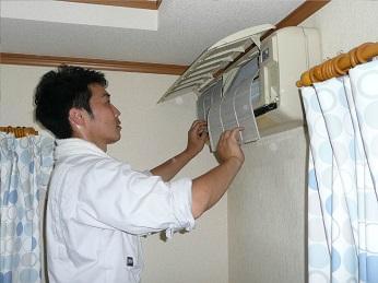 熊谷市の正社員 転職 就職求人情報一覧 イーアイデム正社員