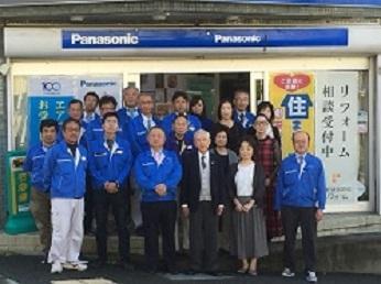 パーソル パナソニック Hrパートナーズ株式会社の正社員求人情報 イーアイデム正社員 神戸市 西区の営業社員転職 就職情報 Id