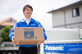 電化のオオツボ