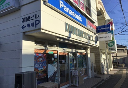 軽井沢町の求人情報一覧 アルバイト バイトの求人情報ならイーアイデム 軽井沢町の求人情報一覧 アルバイト バイトの求人情報ならイーアイデム