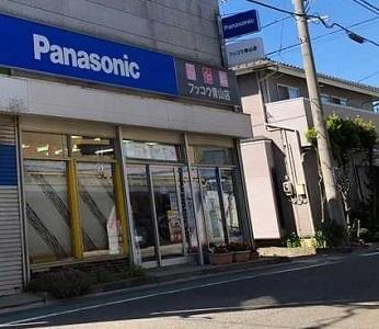 街のでんきやさんで働こう♪
株式会社福光産業　青山店