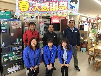 街のでんきやさんで働こう♪
みやぎチェーン白光新橋本店