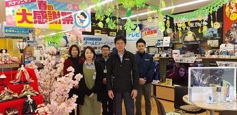 街のでんきやさんで働こう♪
テライ電器 本店