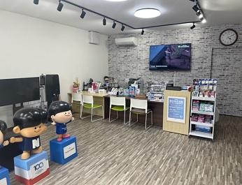 横浜電器店