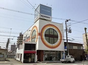 株式会社　岡田電器商会