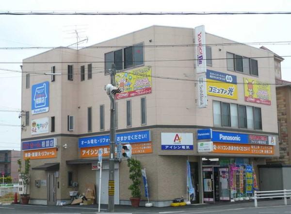 株式会社BBS