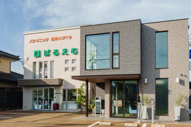 (株)ぱるえむ　本店