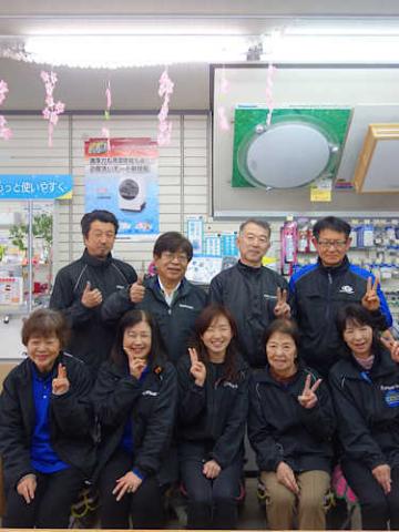 プラグインヤマダ