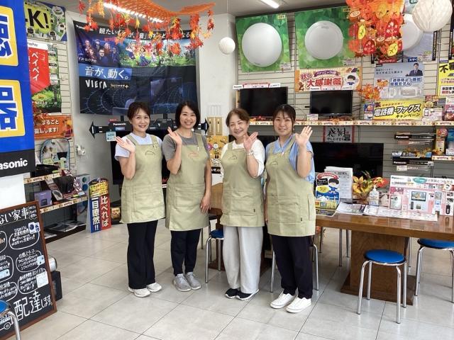 街のでんきやさんで働こう♪
株式会社 飯塚兄弟電機商会