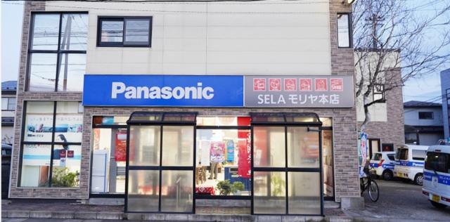 SELAモリヤ本店