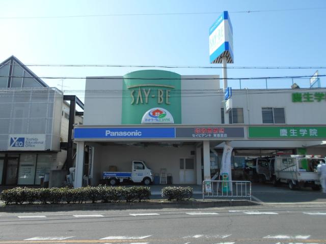 成美電気株式会社　東香里店
