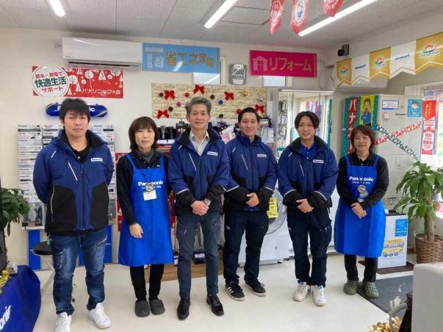 街のでんきやさんで働こう♪ ふじのき電器