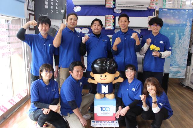 あさひでんき中野島本部店
