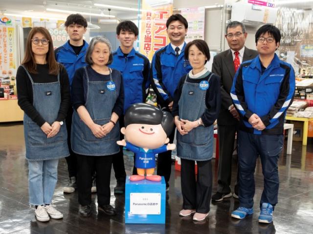 P＆Pハイテック南港