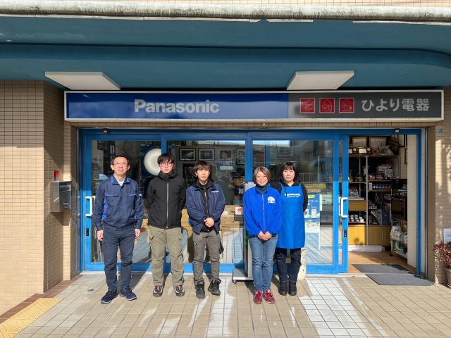 街のでんきやさんで働こう♪
ひより電器