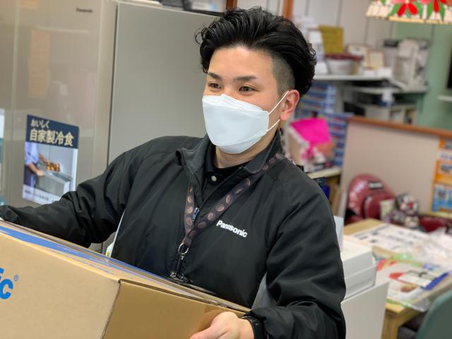 片岡デンキ塚口
