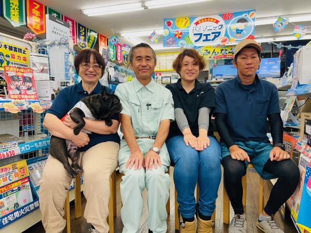 ネスト にしお