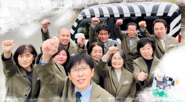 ライフテクトイトウ