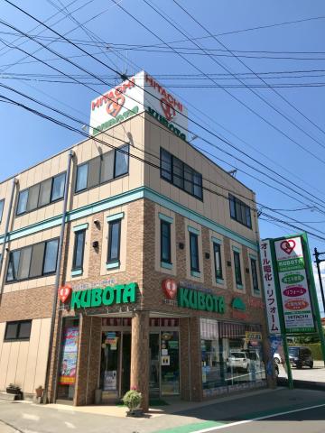 街のでんきやさんで働こう♪有限会社　クボタ電器サービス