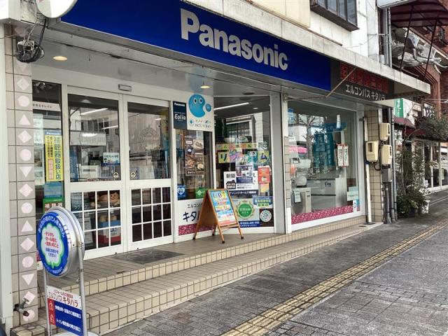 ≪飯田市≫【電化製品の配達など】◆未経験OK◆交通費支給◆賞与あり◆車・バイク・自転車通勤OK家電・リフォームの提案営業