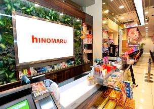 スキマ時間を有効活用♪＜未経験・初日から時給1230円＞快適環境・働きやすさバツグン♪週2日〜OKパチンコ・スロットの店内清掃