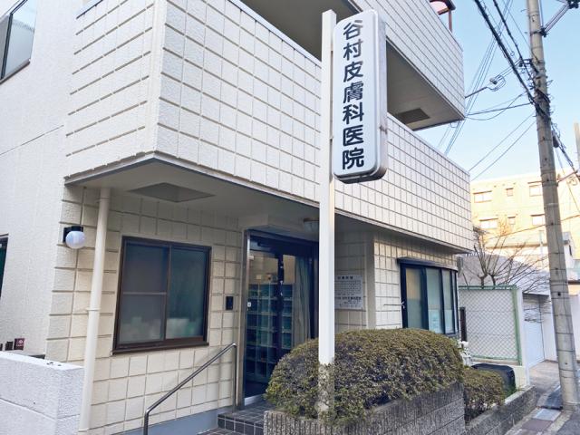 【芦屋市】＼皮膚科医院の受付・医療事務スタッフ／午後診入れる方大歓迎！未経験OK！受付・医療事務スタッフ