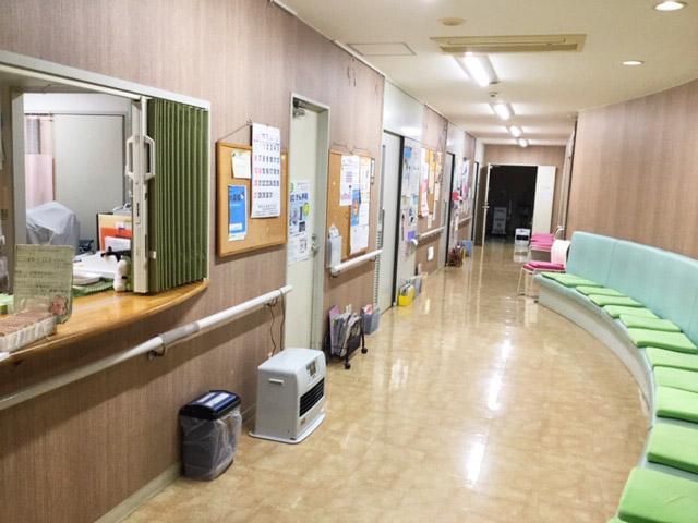 今成医院