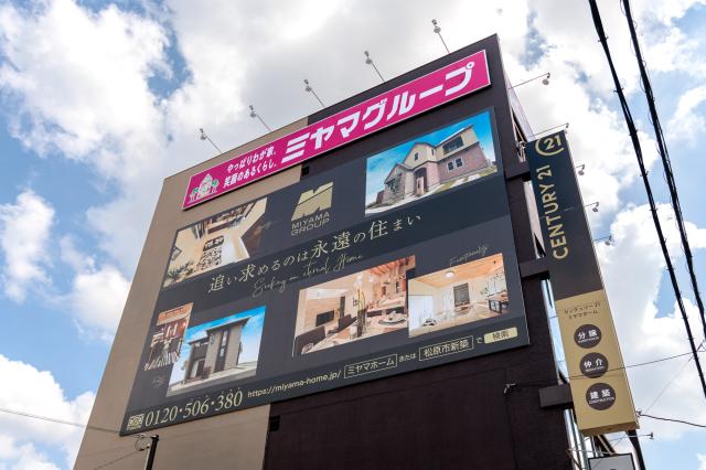 【総合不動産会社の事務】設立30周年！高い定着率を誇る安定企業☆研修充実でフォロー体制も万全◎内勤事務