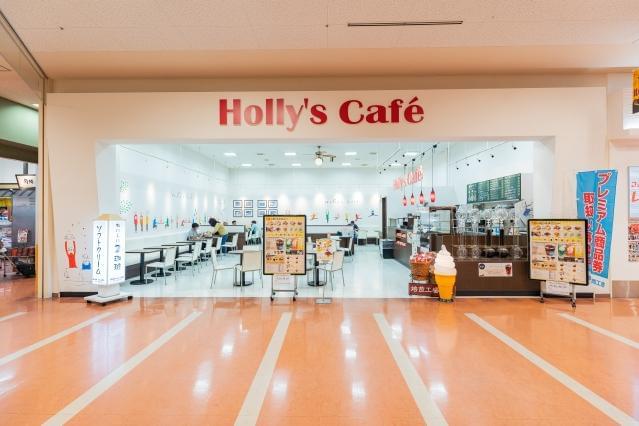 ホリーズカフェ ガーデンモール木津川店 のアルバイト パート情報 イーアイデム 木津川市のカフェ ダイニング求人情報 Id A