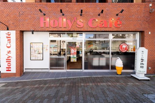 神戸市須磨区のパートの求人情報 アルバイト バイトの求人情報ならイーアイデム 神戸市須磨区のパートの求人情報 アルバイト バイトの求人情報ならイーアイデム